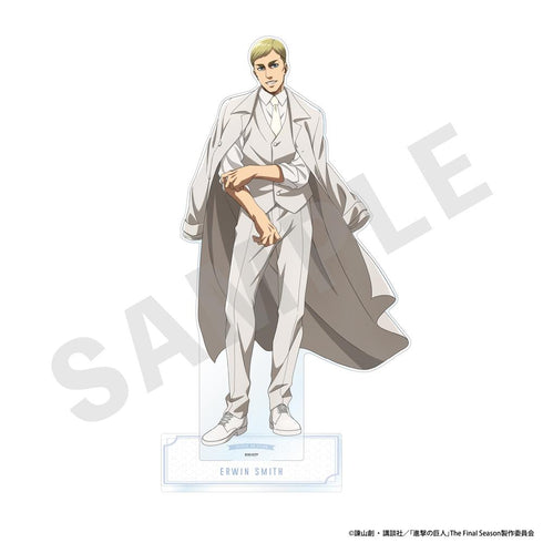 『進撃の巨人』ホワイトコーデシリーズ ビッグアクリルスタンド(エルヴィン)