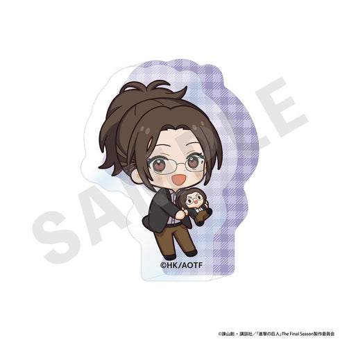 『進撃の巨人』ミニキャラだっこシリーズ ミニダイカットアクリルブロック(ハンジ)