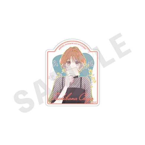 『訳あり秋くんの恋が聴こえる』ステッカーセットA