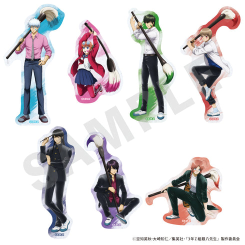 『3年Z組銀八先生』トレーディングステッカー(全7種)【BOX】