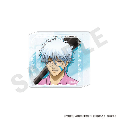 『3年Z組銀八先生』トレーディングミニアクリルブロック(全7種)【BOX】