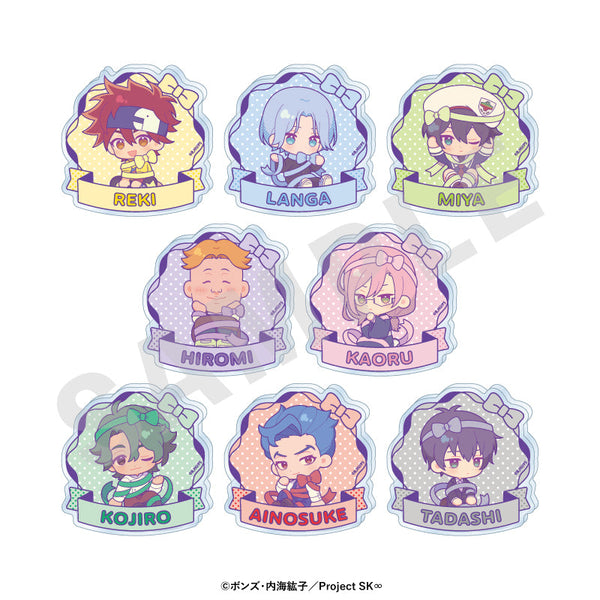 『SK∞ エスケーエイト』ミニキャラリボンシリーズ トレーディングお名前バッジ(全8種)【BOX】
