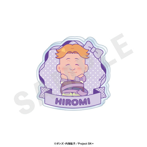 『SK∞ エスケーエイト』ミニキャラリボンシリーズ トレーディングお名前バッジ(全8種)【BOX】