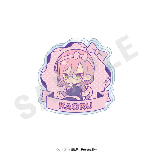 『SK∞ エスケーエイト』ミニキャラリボンシリーズ トレーディングお名前バッジ(全8種)【BOX】