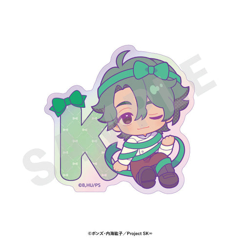 『SK∞』迷你角色緞帶系列 極光貼紙收藏盒(全8款)【BOX】