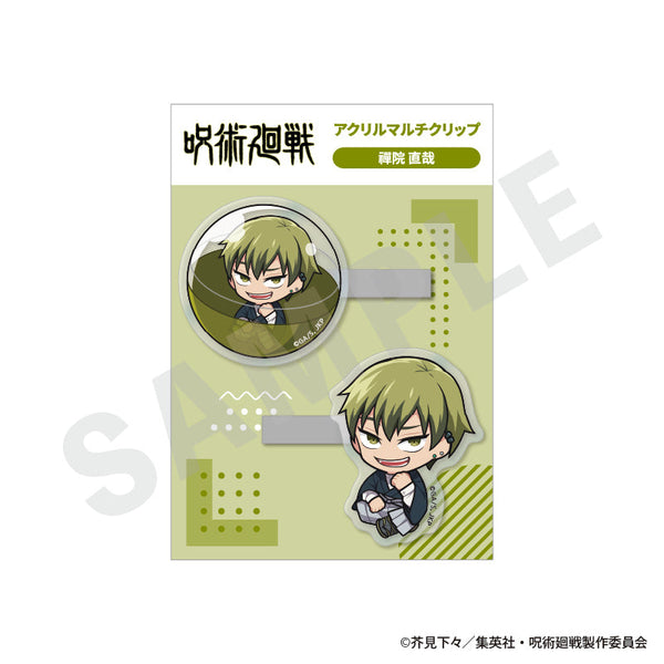 『呪術廻戦』いんざかぷせるシリーズ アクリルマルチクリップ(禪院 直哉)