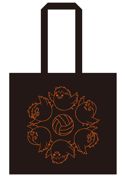 『ハイキュー!!』ニットトート 烏野高校