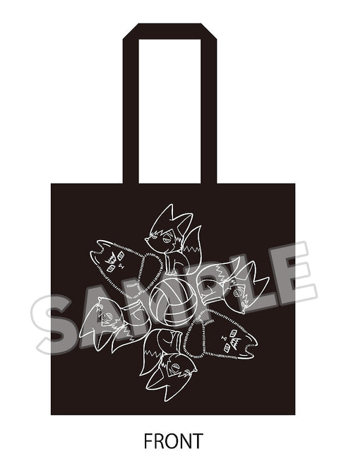 『ハイキュー!!』ニットトート 稲荷崎高校