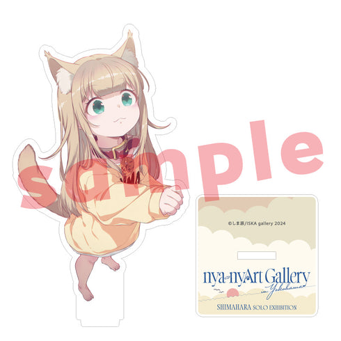 『しま原先生』しま原個展 nya-nyArt Gallery in Yokohama アクリルスタンド 2