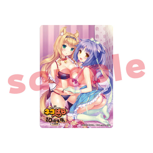 『ネコぱら』10周年展in馬車道 アクリルトレカ【BOX】
