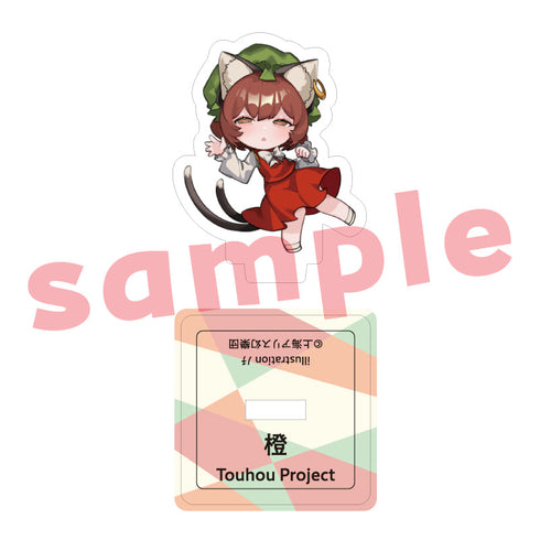 『東方Project』橙 ノチ ミニアクリルスタンド