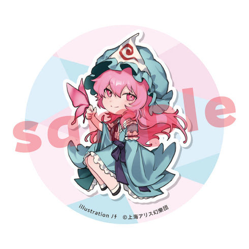 『東方Project』西行寺幽々子 ノチ 缶バッジ