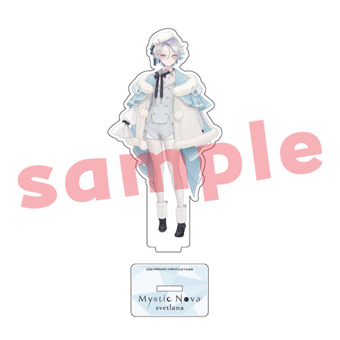 『お久し展』アクリルスタンド スヴェトラーナ