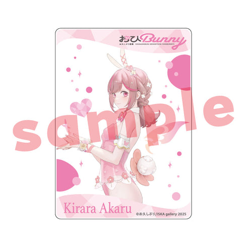 『お久し展』アクリルトレカ おひBUNNY 第2弾【BOX】