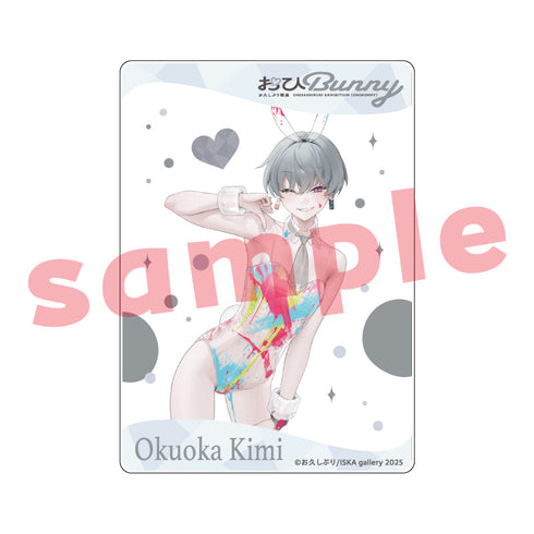 『お久し展』アクリルトレカ おひBUNNY 第2弾【BOX】