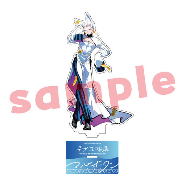 『キナコ個展』アクリルスタンド マルボタン A