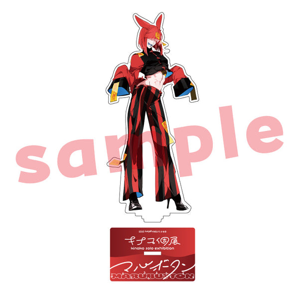 『キナコ個展』アクリルスタンド マルボタン C