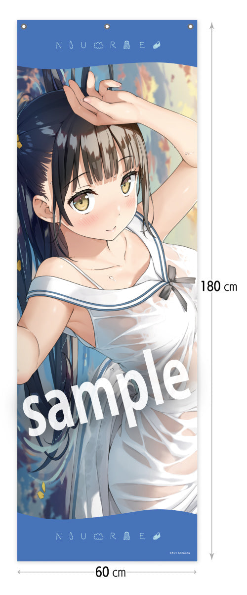 『カントク』メガタペ 濡れ 01