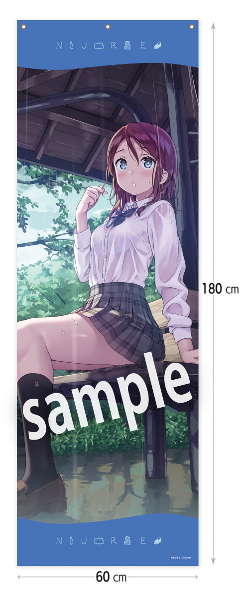 『カントク』メガタペ 濡れ 02