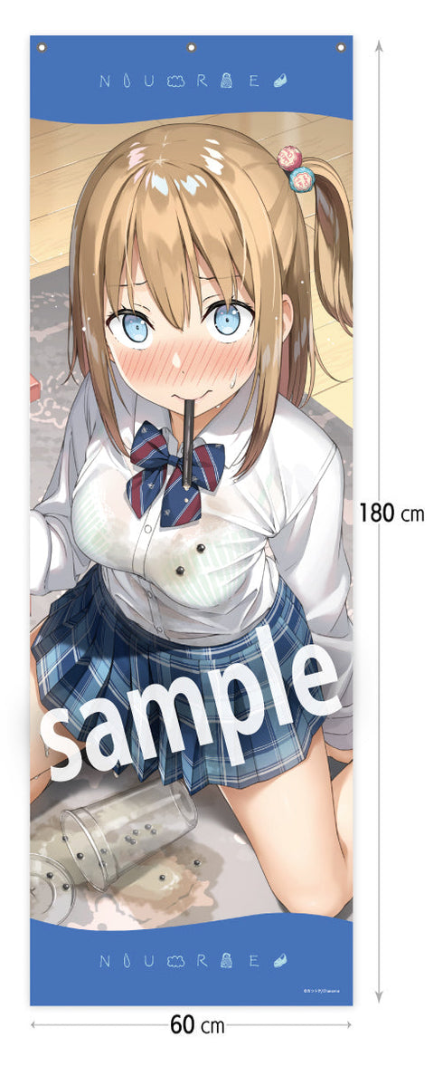 『カントク』メガタペ 濡れ 05