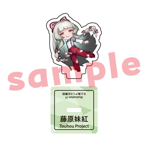 『東方Project』藤原妹紅 ノチ ミニアクリルスタンド