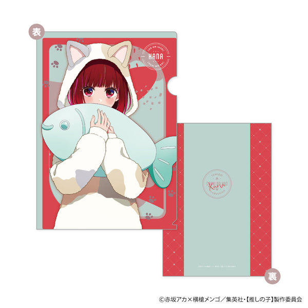 『【推しの子】』A4クリアファイル アニマルパジャマVer. C 有馬かな