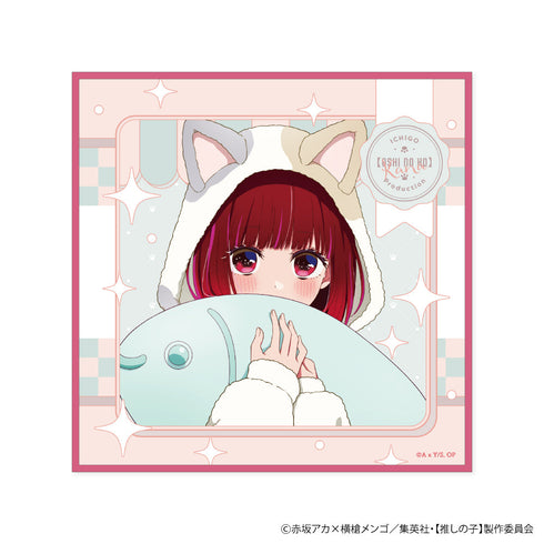 『【推しの子】』マイクロファイバークロス アニマルパジャマVer. C 有馬かな