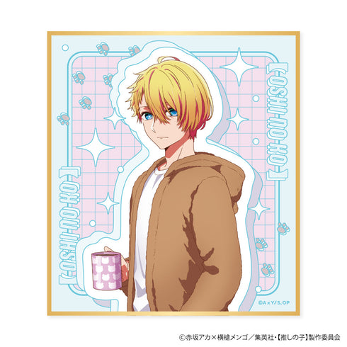 『【推しの子】』色紙コレクション アニマルパジャマVer.【BOX】