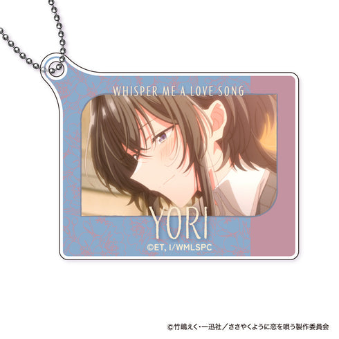 『ささやくように恋を唄う』アクリルキーホルダー【BOX】