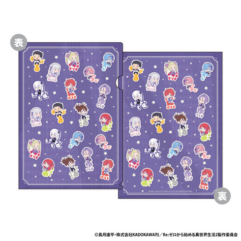 『Re:ゼロから始める異世界生活』おなまえぴたんコ A4クリアファイル