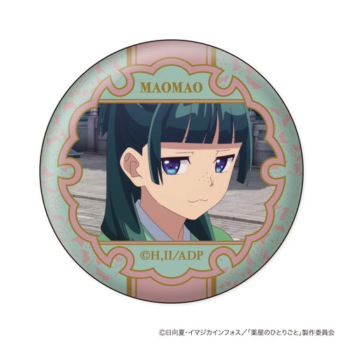 『薬屋のひとりごと』猫猫顔コレ缶バッジ Vol.2【BOX】