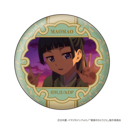 『薬屋のひとりごと』猫猫顔コレ缶バッジ Vol.2【BOX】