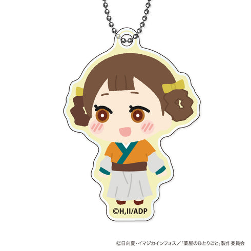 『薬屋のひとりごと』もふもふ アクリルキーホルダー【BOX】