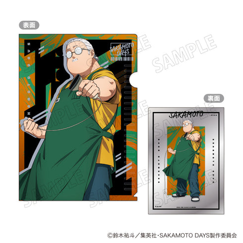 『SAKAMOTO DAYS』A4メタリッククリアファイル A 坂本太郎