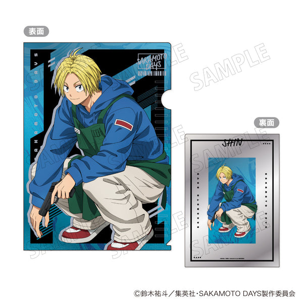 『SAKAMOTO DAYS』A4メタリッククリアファイル B 朝倉シン