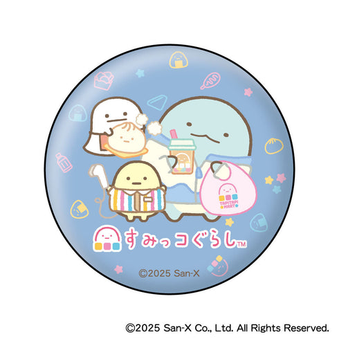 『すみっコぐらし』わくわくたぴおかコンビニ むにきゃらバッジ【BOX】