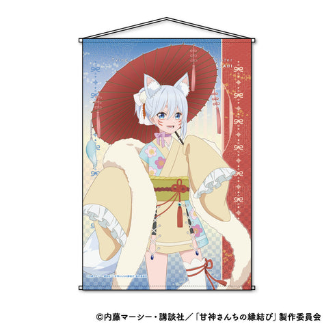 『甘神さんちの縁結び』B2タペストリー 百鬼Ver. C 甘神朝姫