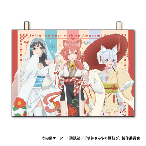 『甘神さんちの縁結び』ファブリックポスター 百鬼Ver.