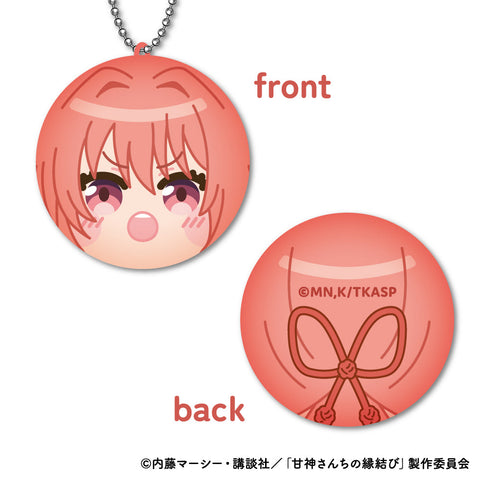 『甘神さんちの縁結び』まるコレ!【BOX】