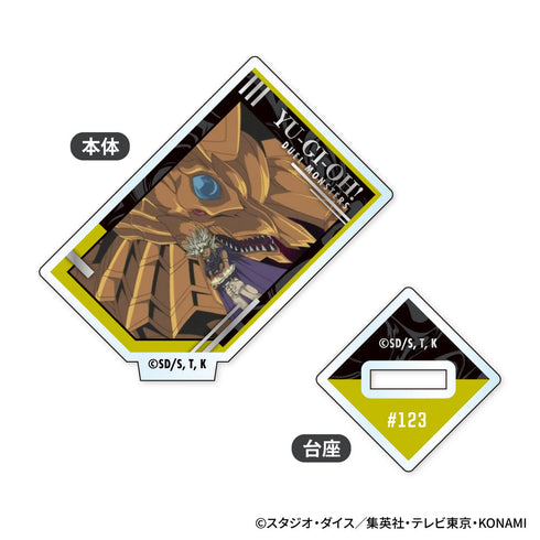 『遊☆戯☆王デュエルモンスターズ』ミニアクリルスタンド【BOX】