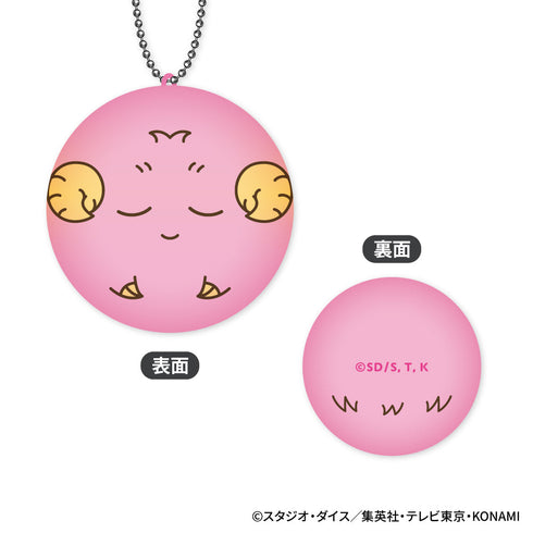 『遊☆戯☆王デュエルモンスターズ』まるコレ!【BOX】