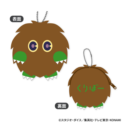 『遊☆戯☆王デュエルモンスターズ』もふもふコインケース A クリボー