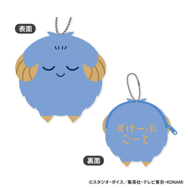 『遊☆戯☆王デュエルモンスターズ』もふもふコインケース B スケープ・ゴート