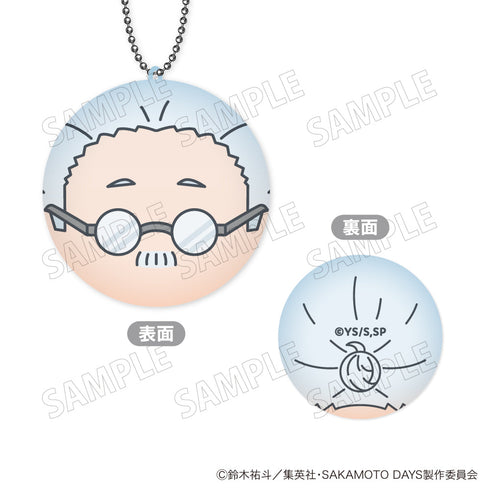 『SAKAMOTO DAYS』まるコレ! Vol.1【BOX】