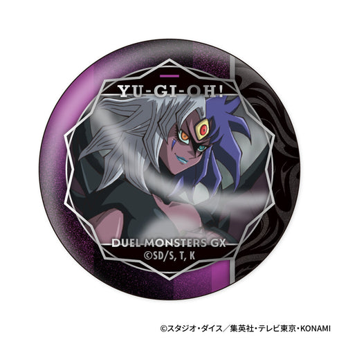 『遊☆戯☆王デュエルモンスターズ』遊☆戯☆王デュエルモンスターズGX 缶バッジコレクション【BOX】