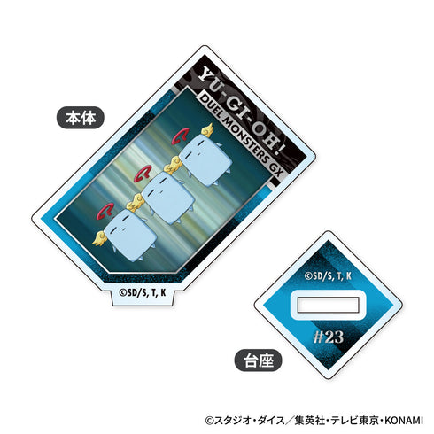 『遊☆戯☆王デュエルモンスターズ』遊☆戯☆王デュエルモンスターズGX ミニアクリルスタンド【BOX】