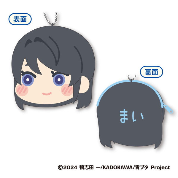 『青春ブタ野郎はサンタクロースの夢を見ない』もふもふ コインケース A 桜島麻衣(通常)