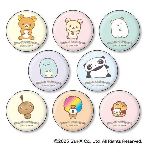 『サンエックスユニバース』ファブリック缶バッジコレクション【BOX】