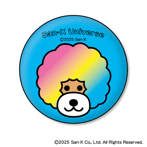 『サンエックスユニバース』むにきゃらバッジ C アフロ犬