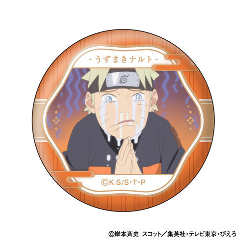 『NARUTO-ナルト- 疾風伝』うずまきナルト 顔コレ缶バッジ【BOX】